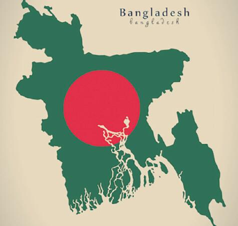 Bangadesh.jpg Bangadesh.jpg